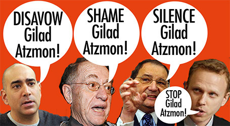 How come Gilad's on the S.H.I.T. list and I'm not?!