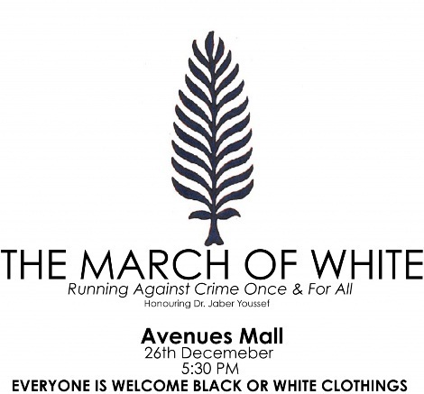TheMarchOfWhite