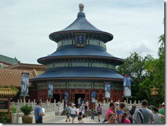 China (800x600)