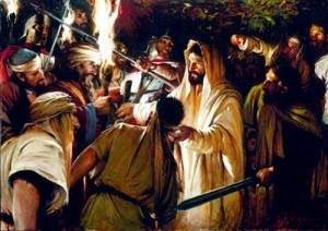 jesus heals ear