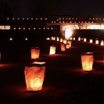 2: Paper Lights!