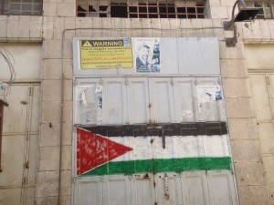 palestine flag hebron