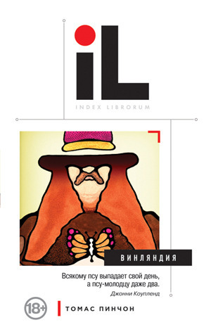 VLcover