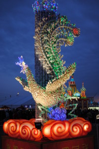 Asian lights