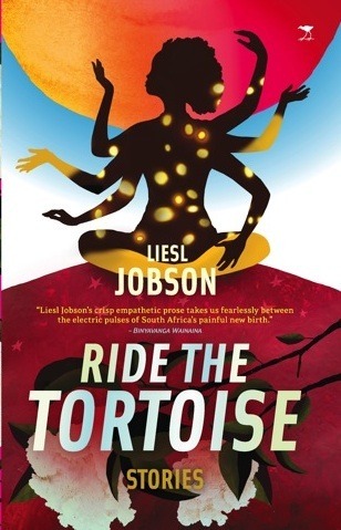 Spark Ride the Tortoise