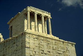 Athnike