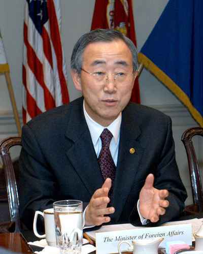 Bankimoon