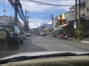 The view from the street