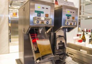 BeerMachine