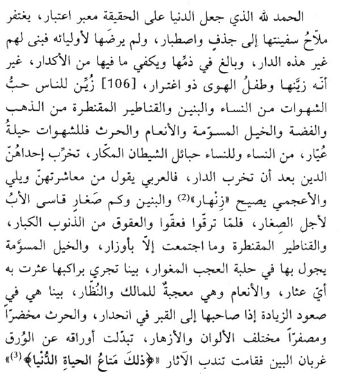 مركز تحميل الصور