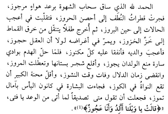 مركز تحميل الصور