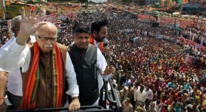 jan-chetna-yatra