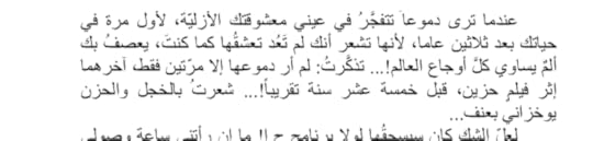  photo 7be128ce-32e9-46da-b61a-b02ab085ff77_zps3cf16cab.png