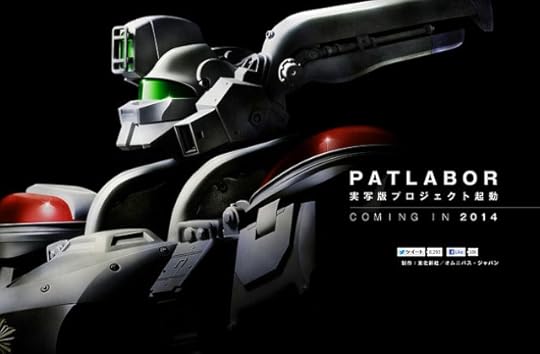 Patlabor Coming 2014