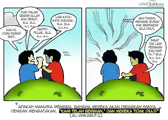 2medan_sisFaeez