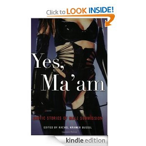 yesmaamkindle