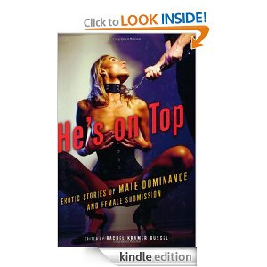 hesontopkindle