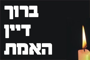 Uman_zal