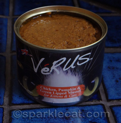 She got a sample of this flavor at a conference and we all liked it!