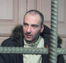 Picture