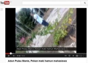 video_pekan
