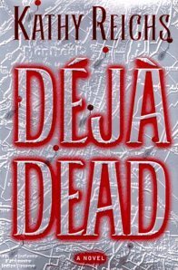 dejadead