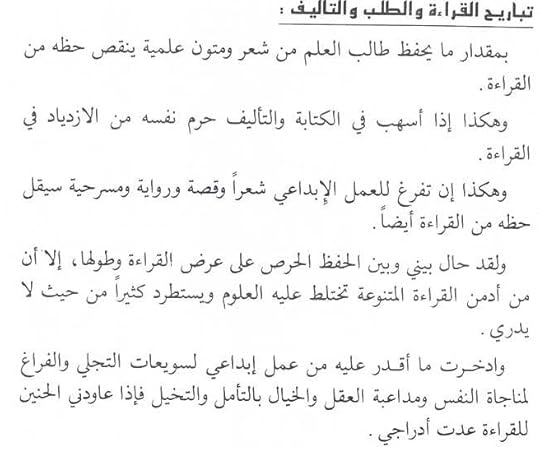 مركز تحميل الصور