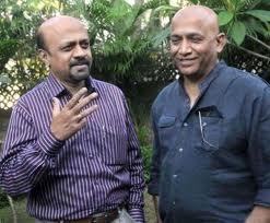 bala-raja