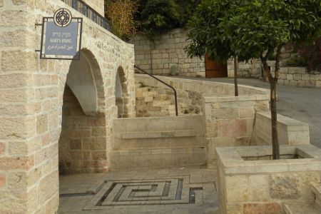 Mary's Spring, Ein Kerem