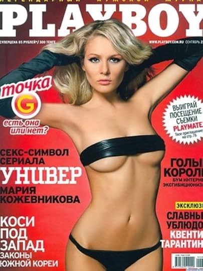  photo Playboy_zps67768855.jpg