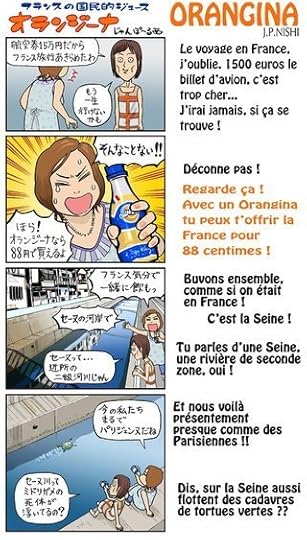 Galaxy Note et Orangina font un tabac