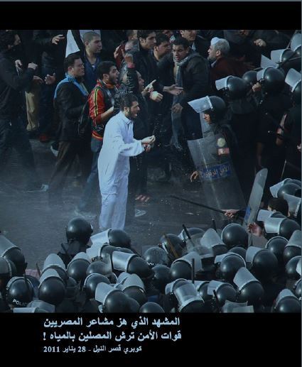  photo 3_zps249be534.jpg