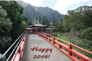 happy2014