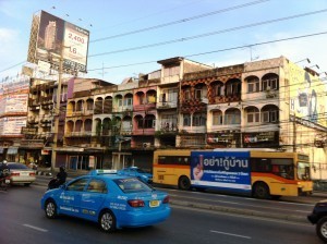 Ramkhamhaeng