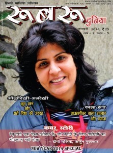 1496602_10200305765566938_1993127889_n