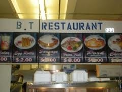 hmongtown food
