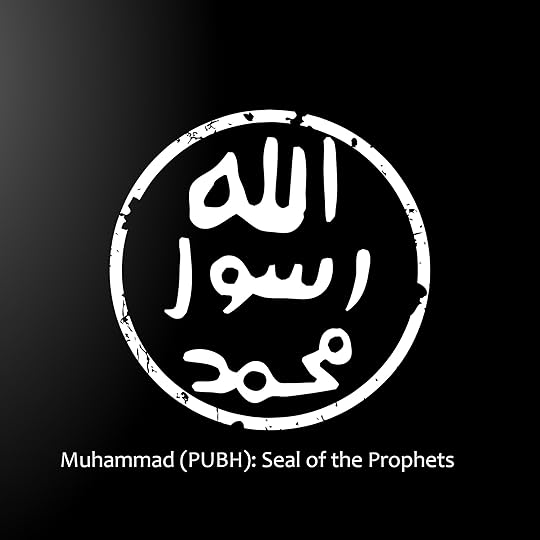 muhammad__seal_of_the_prophets_by_bx-d3gchto