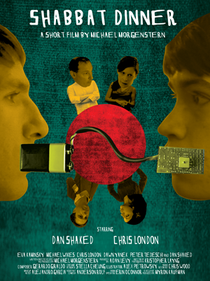 Shabbat Dinner - Gay Film