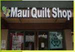 mauiquiltshop