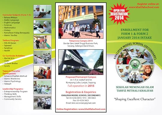 brochure-outside