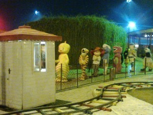 F1 Trax, Lake view park