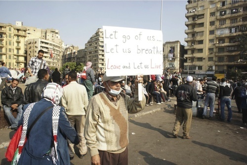 Protest in Tahrir Square, Cairo, 2011. Photo by Issandr El Amrani.