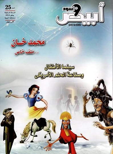 Image and video hosting by TinyPic