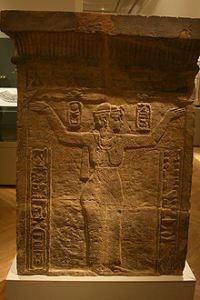 The Kandake, Queen Amanitore