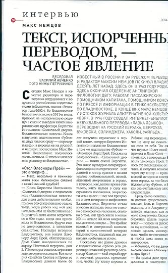 740.84 КБ