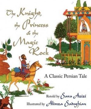 The-Knight-he-princess-e1345203081954