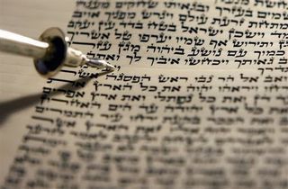 Torah+scrolls