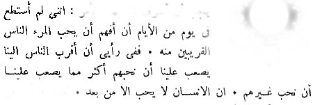 مركز تحميل الصور