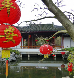 Dr Sun Yat-Sen Garden -crop