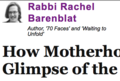 Headline